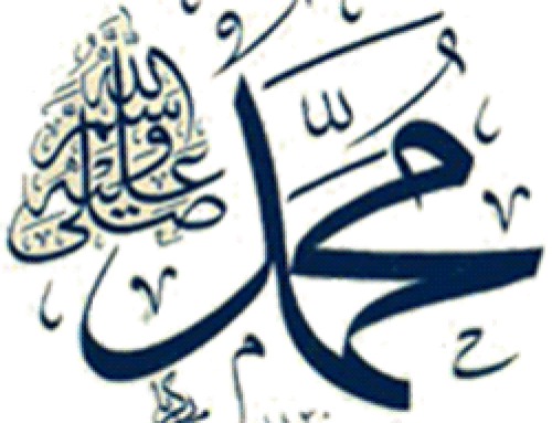 Profeta Muhammad Na Bíblia Hebraica - Nabi Muxamed Scw (500x383)