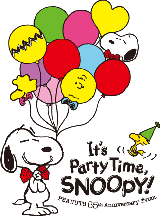 【スヌーピー 史努比 Snoppy】 ピーナッツ生誕65周年｜snoopy - スヌーピー 誕生 日 イラスト (329x443)