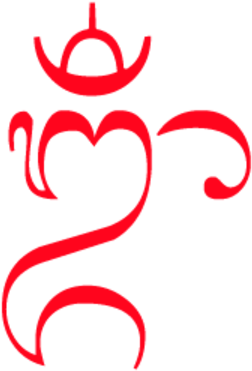 Bali Omkara Red - Balinese Om (300x401)