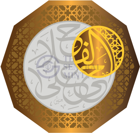 Coin Clipart Malaysia Coin - Coin (600x572)