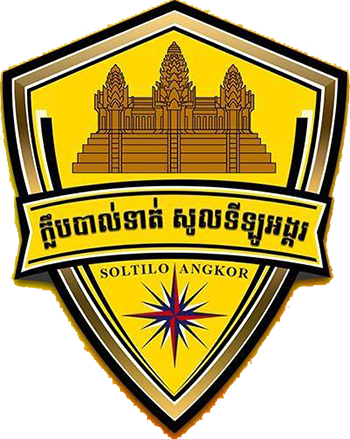 Phnom Penh Crown Fc Logo (350x439)