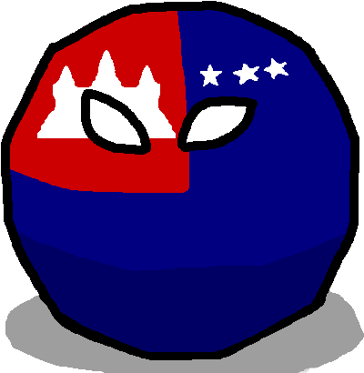 Khmer Republicball - Republic Of China Ball (500x500)