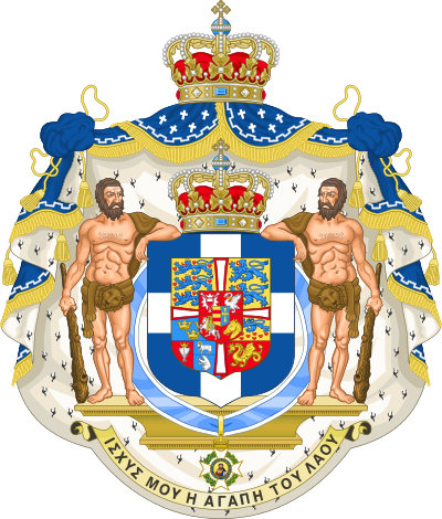 The Royal Coat Of Arms Of Greece Under The Glücksburg - Greece Coat Of Arms (400x470)