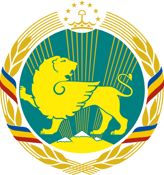 Image - Coat Of Arms (533x567)