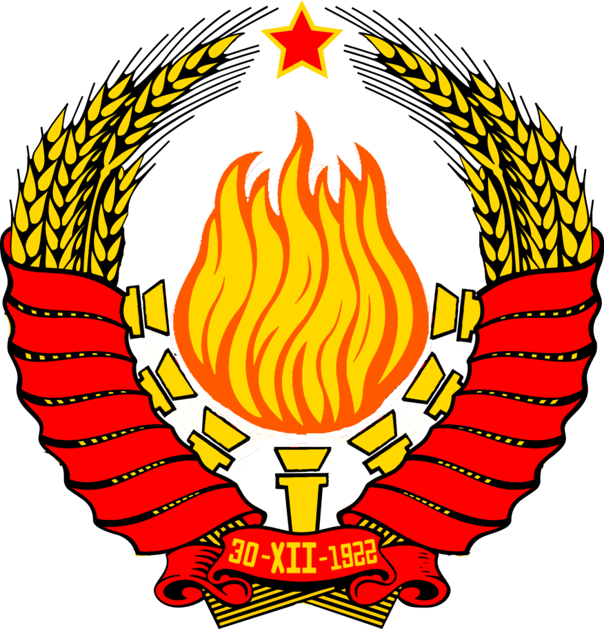 View Collection - Soviet Union Coat Of Arms (876x912)