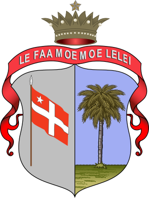 Coat Of Arms Of Samoa - Coat Of Arms (300x400)
