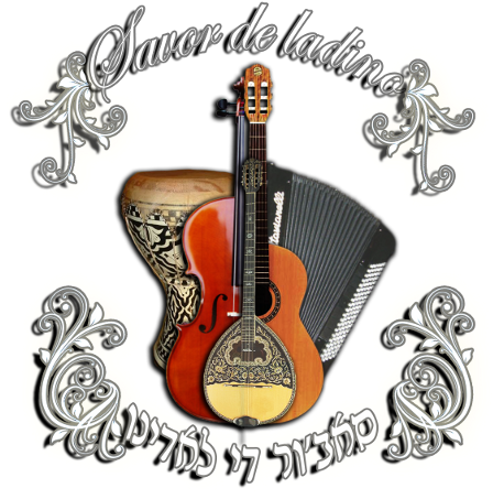 Logo - Judaeo-spanish (500x492)