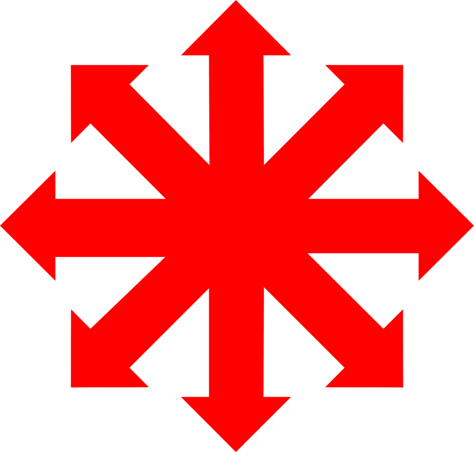 Multi Directional Arrows Clipart Clipartbarn Arrow - Arrows In All Directions (958x915)