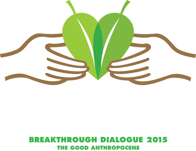 Link - Obsessive Compulsive Disorder Brain (651x500)