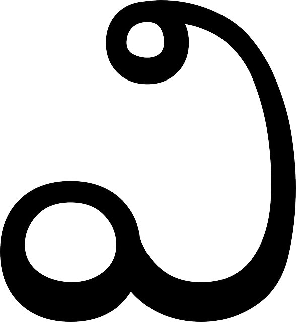Alphabet Sign, Black, Symbol, White, Letter, Writing, - Arañas Con Goma Eva (588x640)