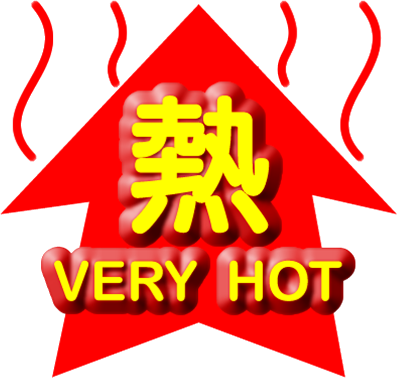 Picture Of Hot Weather - Hong Kong Hot Temperature (800x800)