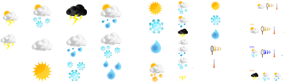 Weather Png Images - Individual Weather Icons (600x200)