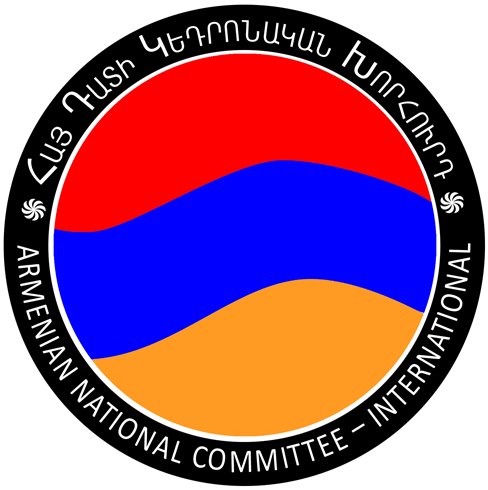 In A Written Statement, The Armenian National Committee - Linn County Sheriff's Office Oregon (488x490)