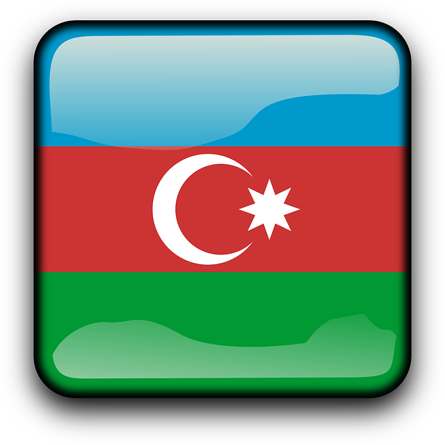 Button Azerbaijan, Flag, Country, Nationality, Square, - Flag Of Brazil (640x640)
