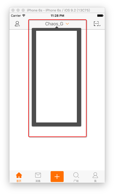 1 - - Screenshot (459x773)