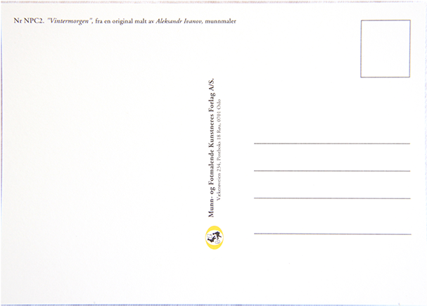 Munn Og Fotmalende Kunstneres Forlag As » 5 Pk Enkle - Screenshot (800x550)