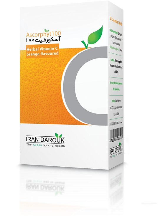 آسکورفیت - Immune System (800x800)