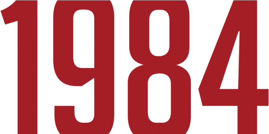 1984 Hsr Cast List - 1984 Year (900x444)