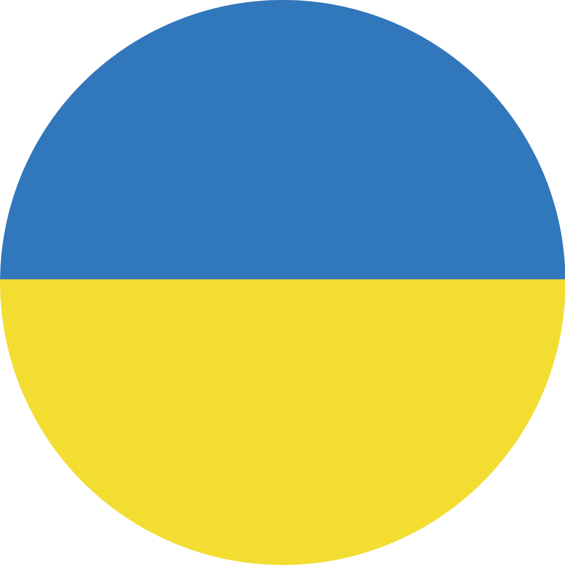 Send Money To - Ukraine Flag Emoji (1142x1142)