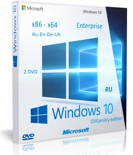 Assembly Based On The Original Russian Images Of The - Windows 8.1 (456x541)