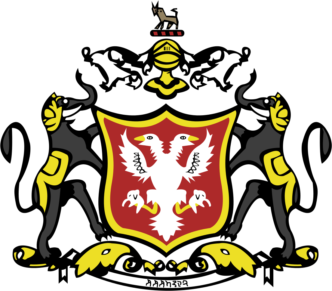 Mysore Coat Of Arms (1200x1200)