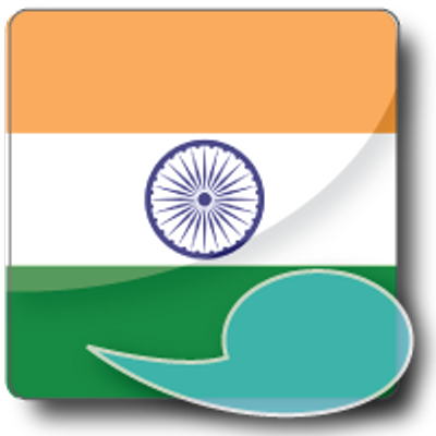 Hindi Language - Flag Of India (400x400)