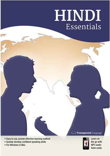 Transparent Language Essentials - Transparent Language Transparent Language Inc Hindi (500x500)