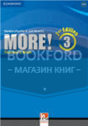 Cyber Homework - More! Level 4 Teacher's Book (500x500)