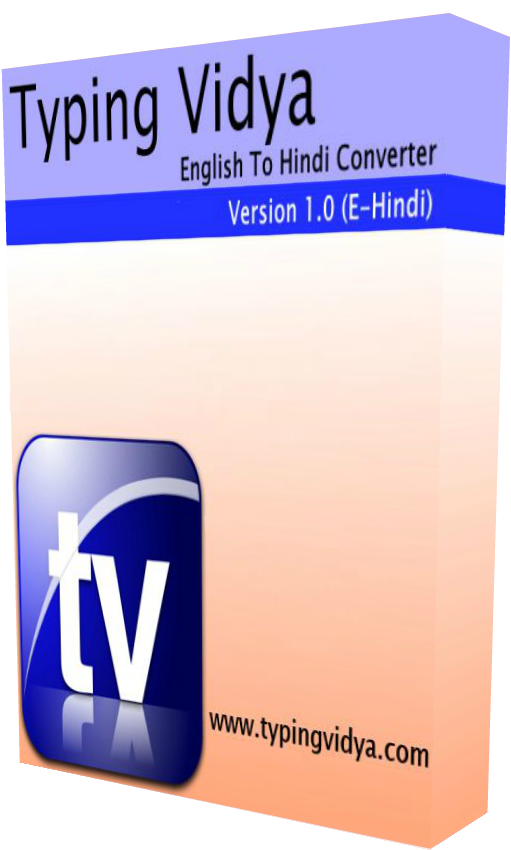 Easy Solution For Type In Hindi Without Learning Hindi - Statistical Graphics (560x862)