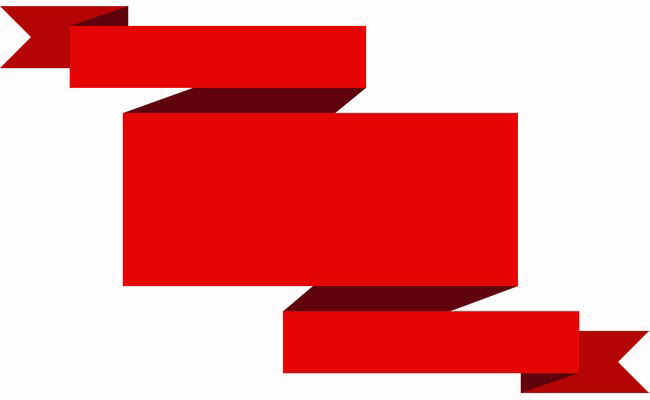 Red Banner Png Transparent Image - Red Ribbon Png (650x400)