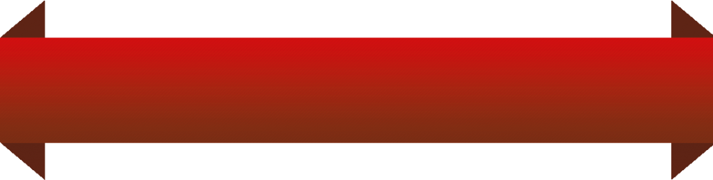 Red Banner Png Pic - Red Banners Png (1024x259)