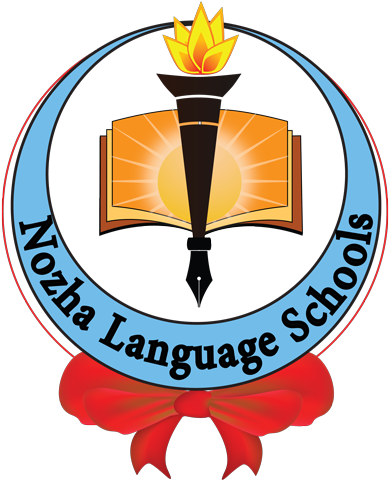 About Nozha Language Schools - Nozha Language School (400x501)