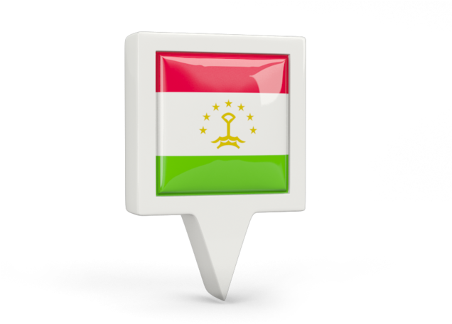 Illustration Of Flag Of Tajikistan - Flag Of Tajikistan (640x480)