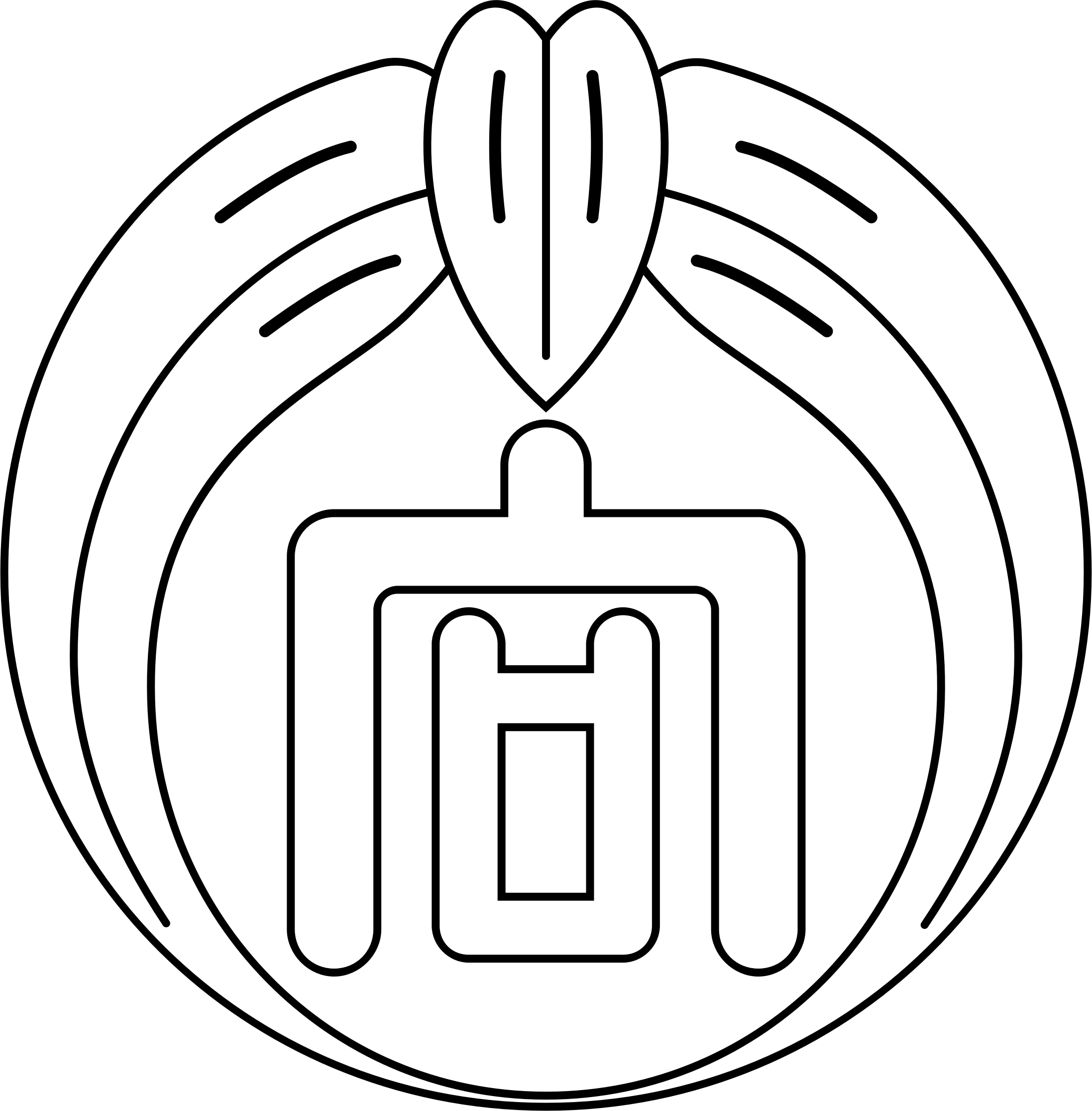 Hiroshima Chapter - Circle (2194x2231)