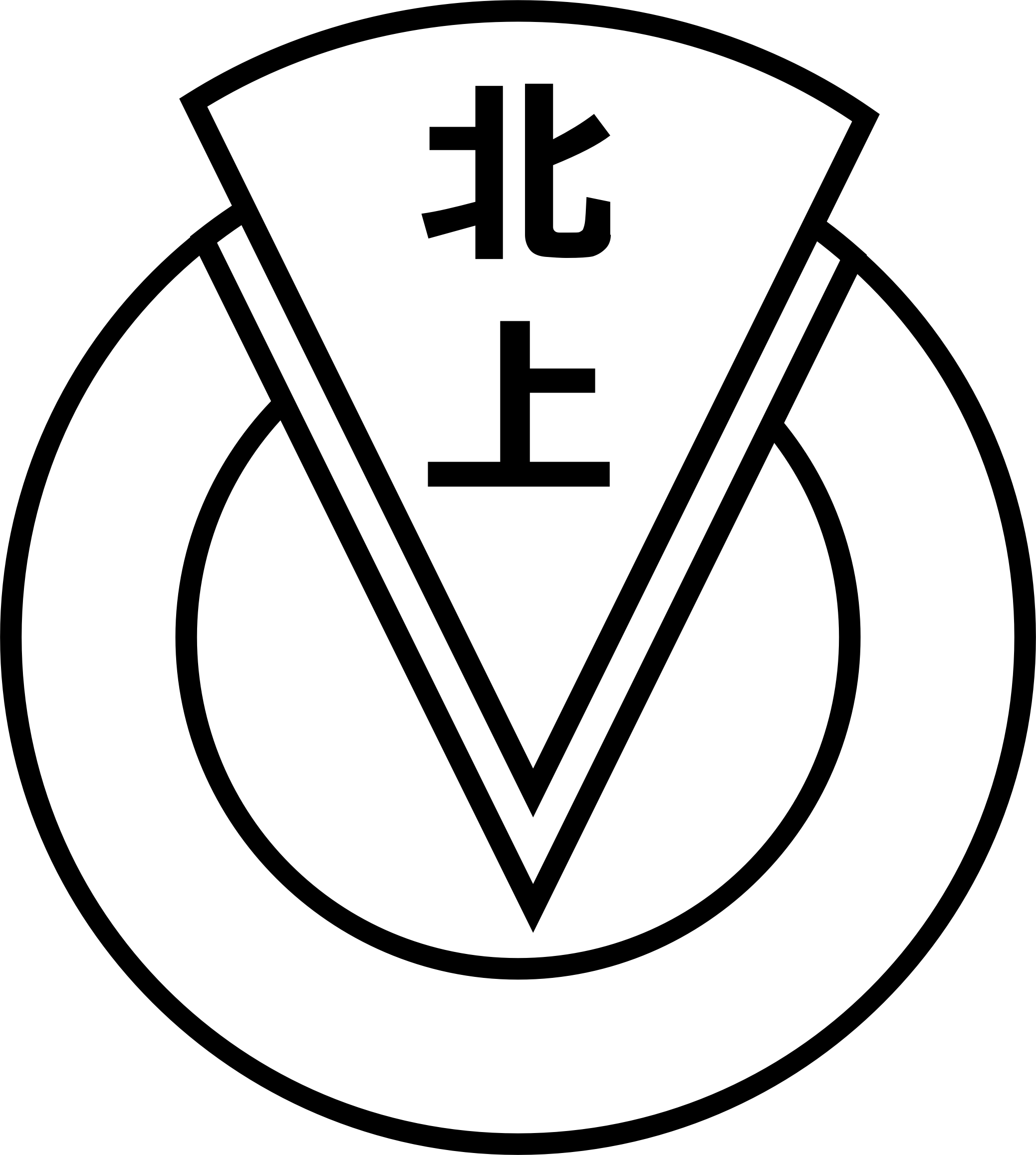 Miyagi Chapter - Emblem (2076x2315)