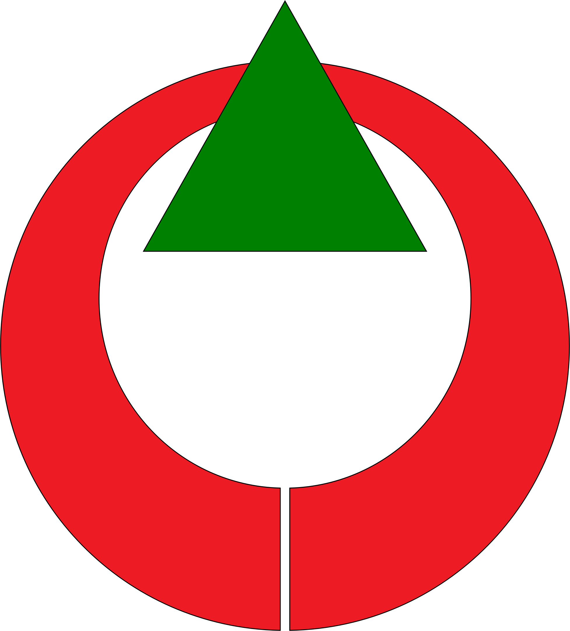 Hokakido Chapter - Shihoro (1954x2162)