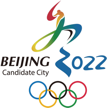 Logos - 2022 Olympics Logo Png (650x479)