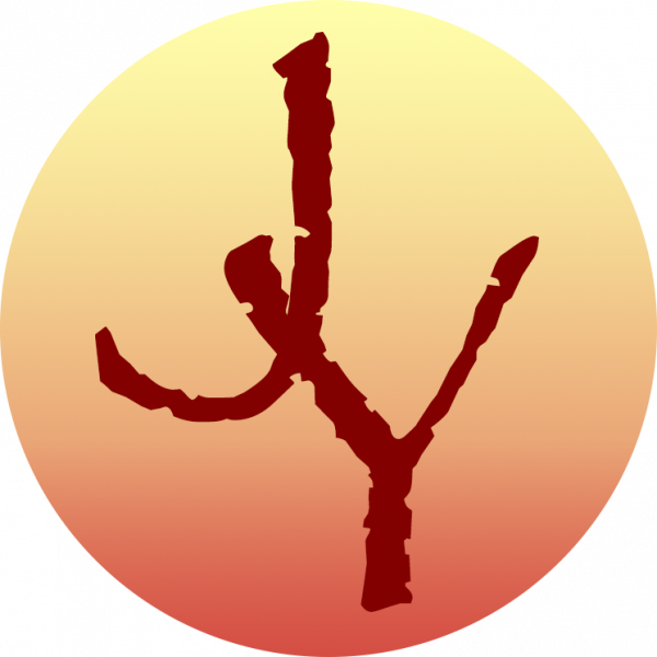 Just Yoga Wildomar - Happy Birthday Jesus Banner (600x600)