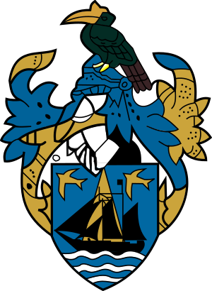 Sandakan Municipal Council - Logo Sandakan (300x410)