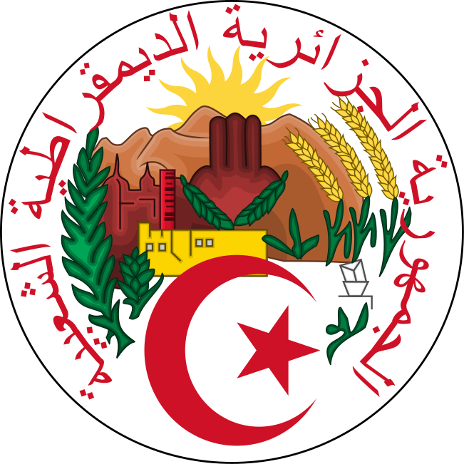 Seal Of Algeria - رموز السيادة الوطنية للجزائر (651x651)