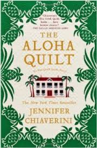 The Aloha Quilt - Aloha Quilt - Jennifer Chiaverini (500x500)