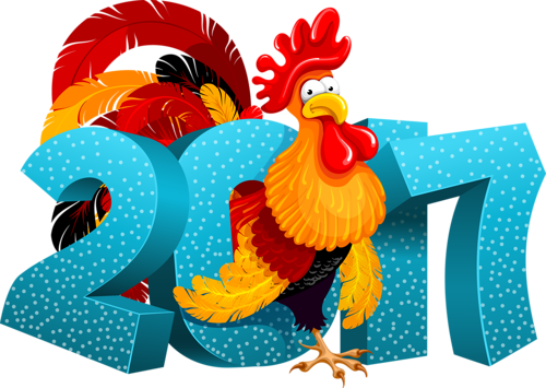 В Эту Ночь Под Бой Курантов - Su Naujais Metais 2017 (500x355)