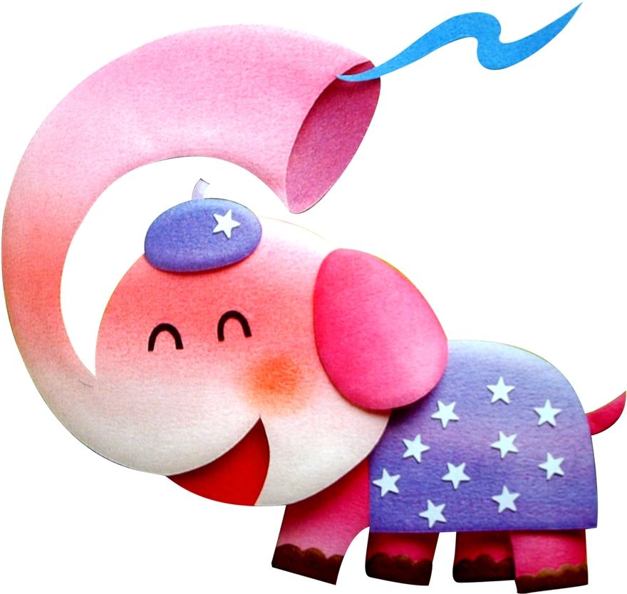 Cartoon Elephant Drawing - Clip Art (1701x1701)