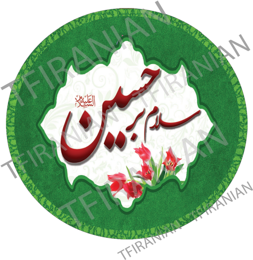 Buttercream (512x692)