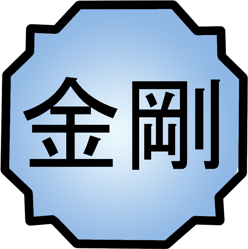 Division Sign Copy Paste For Kids - Division Sign Copy Paste For Kids (1000x1000)