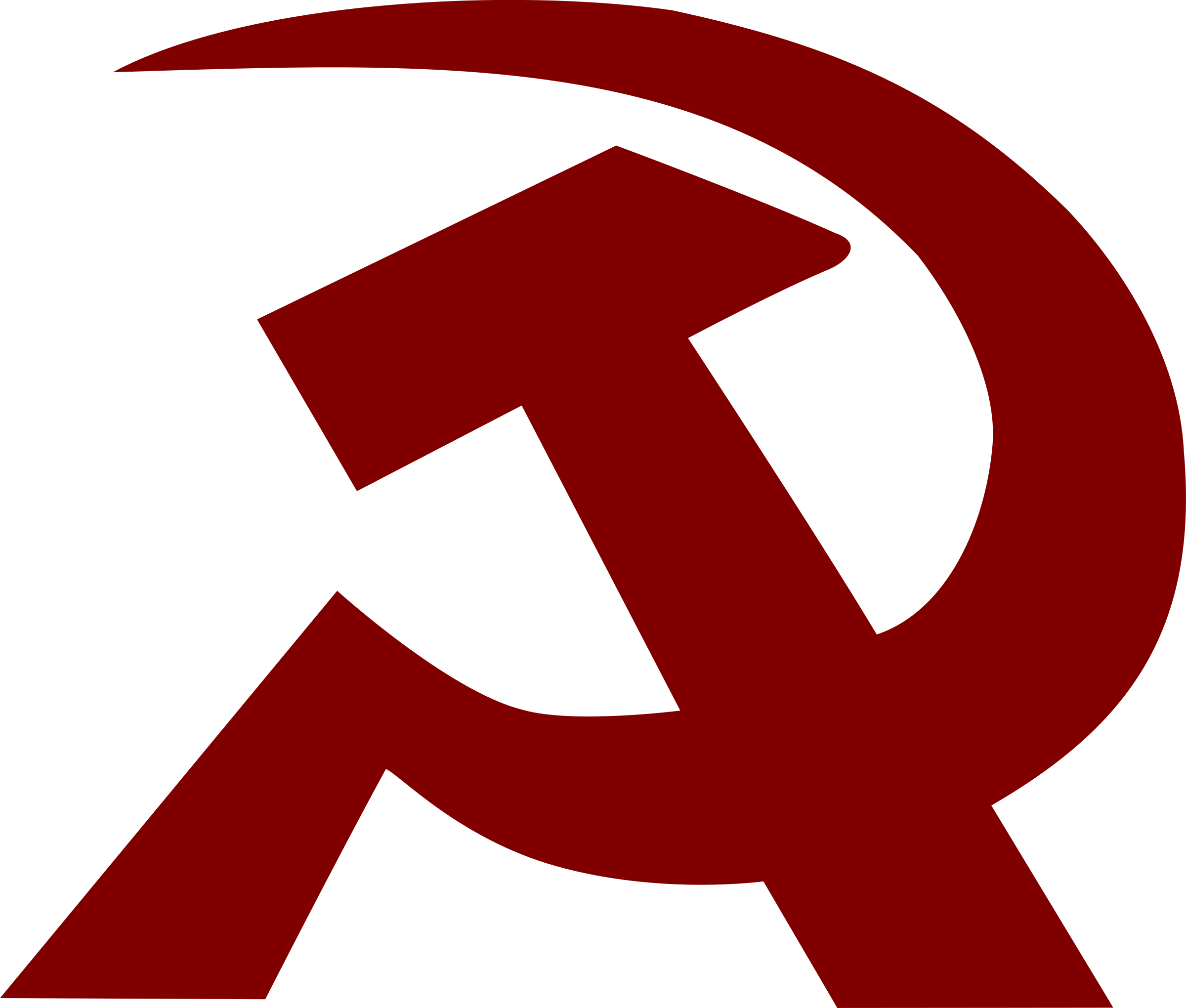 Clipart - Hammer And Sickle Png (2400x2040)