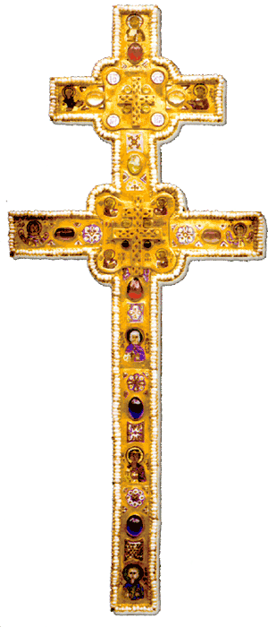 прямоугольник с крестом. символ крестик в прямоугольнике. эмодзи крестик. крест для епархии в векторе. астериск символ.