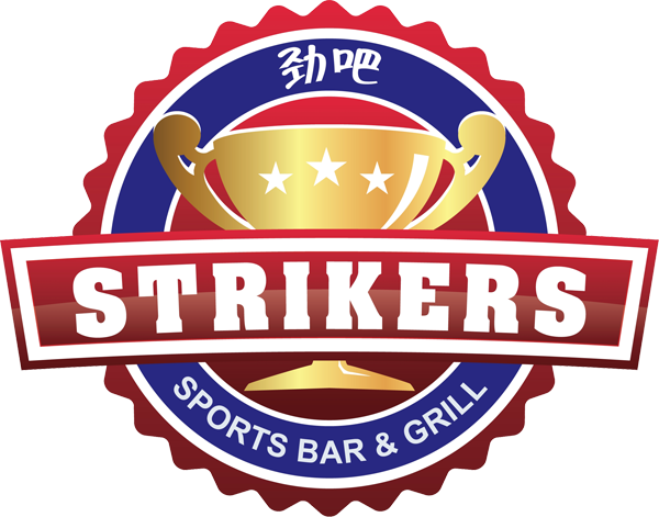Shang Yue Hk Cuisine - Plug Beer Icon (600x471)