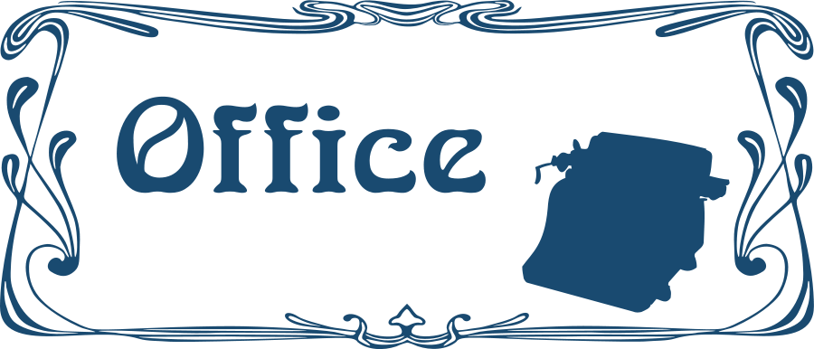 Free Office Clip Art Images Clipart Clipartcow - Office Clipart (900x386)