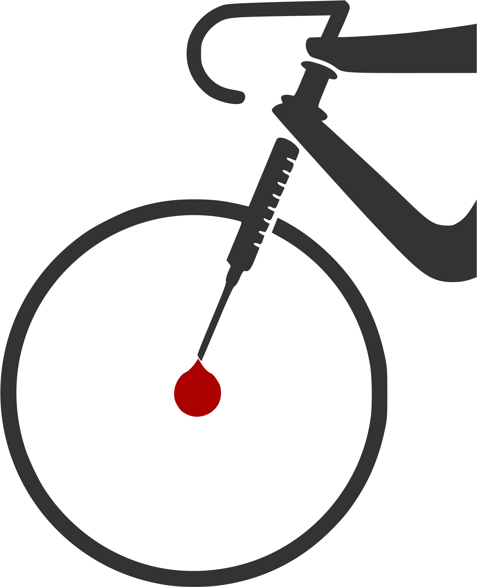 Big Image - Omglobalnews (1697x2400)